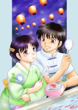 Page 2 of Rumikku Tsumeawase 1609