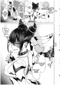 Page 4 of Juri Shishou ni Tokkun Shite Morau Hon