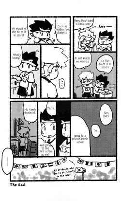 Page 18 of Seifuku to Randoseru | School Uniforms and Backpacks