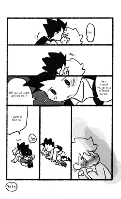 Page 21 of Seifuku to Randoseru | School Uniforms and Backpacks