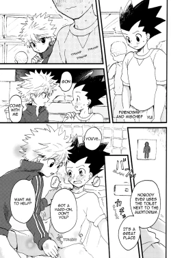 Page 24 of Seifuku to Randoseru | School Uniforms and Backpacks