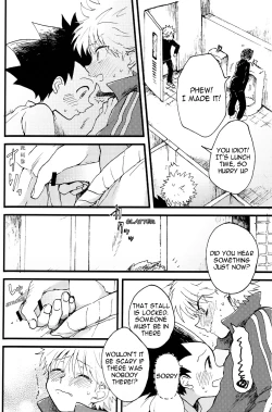 Page 27 of Seifuku to Randoseru | School Uniforms and Backpacks