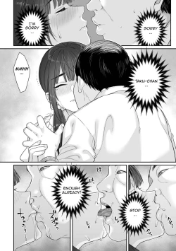 Page 22 of Junboku Joshikousei wa Oyaji Iro ni Somerarete Comic Ban Ch. 1