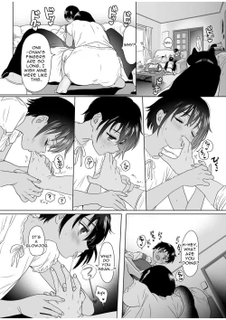 Page 17 of Shishunki Ibunroku | Curious Tale of Youth