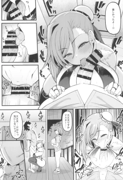 Page 16 of Musashi-chan to Himitsu no Nettaiya