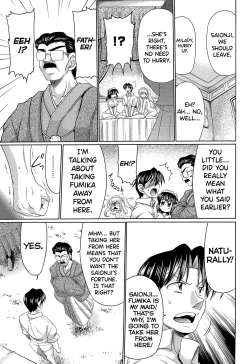 Page 97 of Class YoMaid Ch.0.5-6