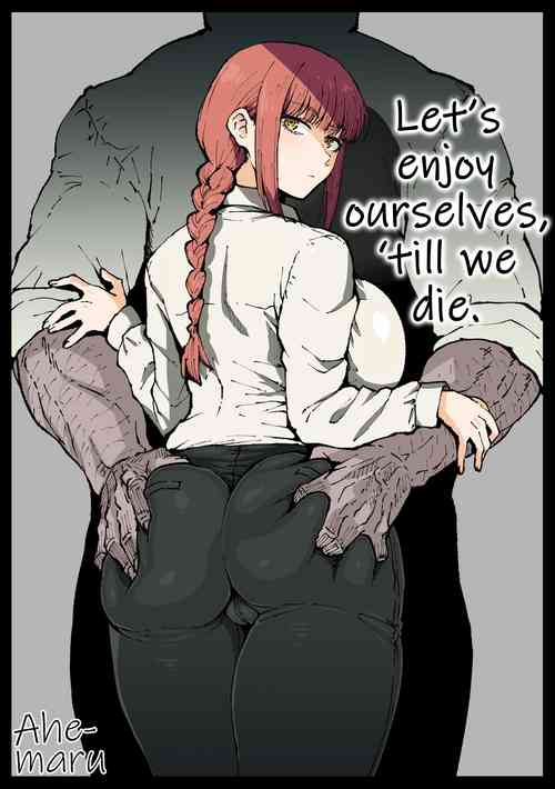 Download Shinumade Issho ni Tanoshimou | Let's Enjoy Ourselves, 'Till We Die.