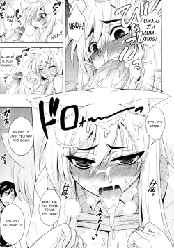 Page 17 of Tabekko Doubutsu Neko hen