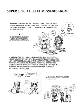 Page 42 of A 100 Kanojo Doujin: The Boyfriend Who Really Really Really Really Really LOVES Hahari