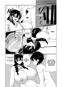 Page 10 of Android no Osananajimi o Bukkowasu Manga | The Manga about Violently Breaking your Android Childhood Friend