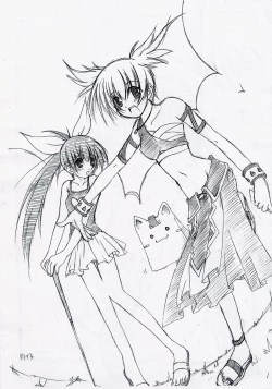 Page 7 of Bou Event Zanpai Kinenbon