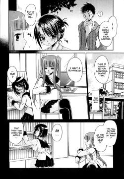 Page 114 of LOVE ＆ HATE - Lovely Slave