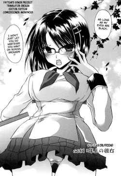 Page 11 of LOVE ＆ HATE - Lovely Slave