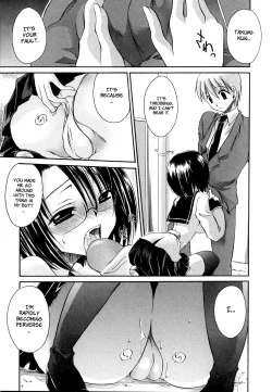 Page 164 of LOVE ＆ HATE - Lovely Slave