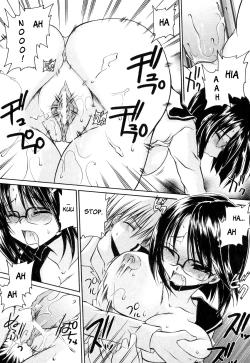 Page 67 of LOVE ＆ HATE - Lovely Slave