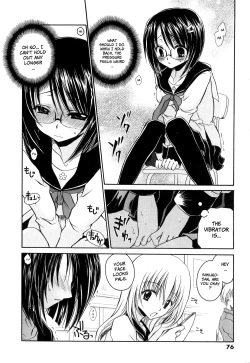 Page 81 of LOVE ＆ HATE - Lovely Slave