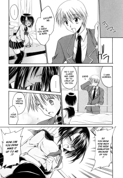 Page 94 of LOVE ＆ HATE - Lovely Slave