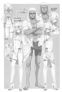 Page 27 of GRM Shachou no Natsu wa Beach de Ichaicha shiyou