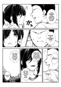 Page 3 of Bokukko ga Yakyuubu no Seishori Manager ni Nacchau Hanashi | A Story about a Girl who became the Baseball Club's Sexual Relief Manager