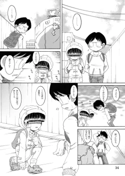 Page 36 of Jugyou Sankan DL ban