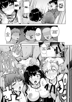 Page 24 of Netorimura Yon