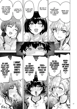 Page 28 of Netorimura Yon