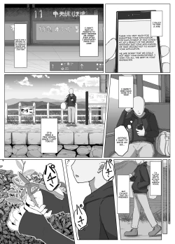 Page 2 of Oyasumi, Okaa-san Dounyuu | Good Night, Mom introduction