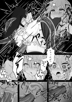 Page 10 of Mahou Shoujo ga Iroiro to Hidoi Me ni Au Ohanashi