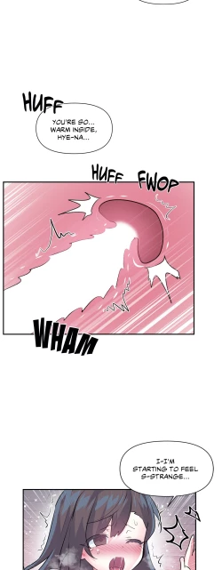 Page 134 of Log in to Lustland -Side Story