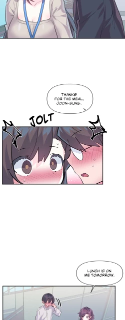 Page 140 of Log in to Lustland -Side Story