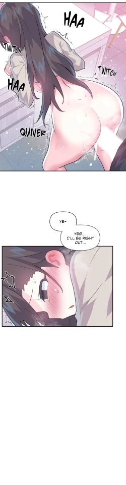 Page 158 of Log in to Lustland -Side Story