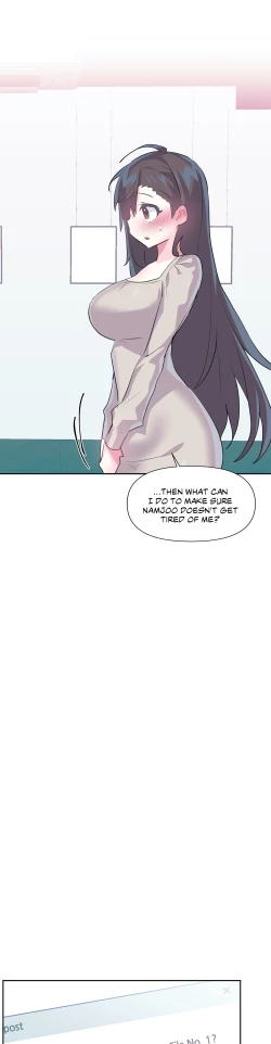 Page 165 of Log in to Lustland -Side Story