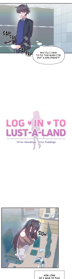 Page 173 of Log in to Lustland -Side Story