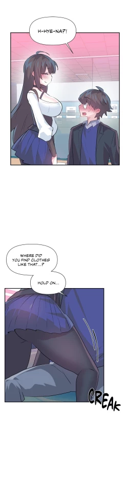 Page 191 of Log in to Lustland -Side Story