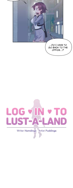 Page 204 of Log in to Lustland -Side Story