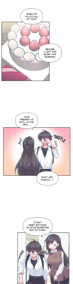 Page 255 of Log in to Lustland -Side Story