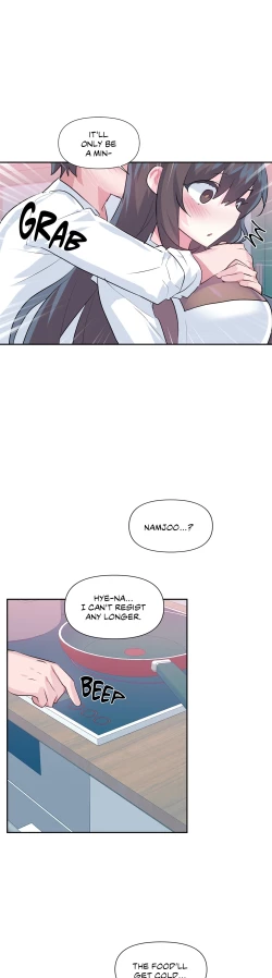 Page 261 of Log in to Lustland -Side Story