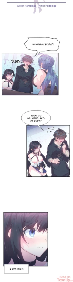 Page 2 of Log in to Lustland -Side Story