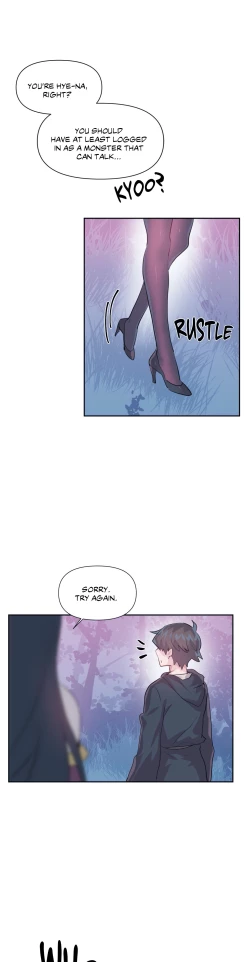 Page 43 of Log in to Lustland -Side Story