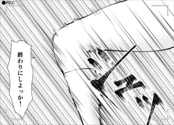 Page 148 of "Namaiki Onnadomo ni Full Bokko Shikkin Make!" Satsuei shimashita