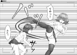 Page 15 of "Namaiki Onnadomo ni Full Bokko Shikkin Make!" Satsuei shimashita