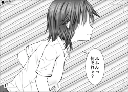 Page 17 of "Namaiki Onnadomo ni Full Bokko Shikkin Make!" Satsuei shimashita