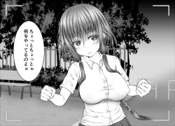 Page 25 of "Namaiki Onnadomo ni Full Bokko Shikkin Make!" Satsuei shimashita