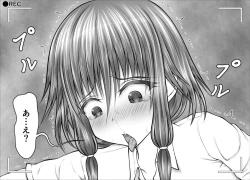 Page 28 of "Namaiki Onnadomo ni Full Bokko Shikkin Make!" Satsuei shimashita