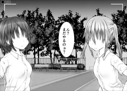 Page 36 of "Namaiki Onnadomo ni Full Bokko Shikkin Make!" Satsuei shimashita