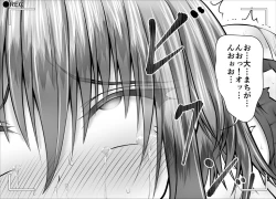 Page 62 of "Namaiki Onnadomo ni Full Bokko Shikkin Make!" Satsuei shimashita