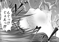 Page 72 of "Namaiki Onnadomo ni Full Bokko Shikkin Make!" Satsuei shimashita