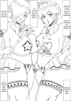 Page 29 of Sotsugyoushiki | Graduation Ceremony