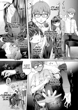 Page 5 of Houkago no Kyouzou Kaii Ch. 1 | Afterschool Doppelganger Ch. 1