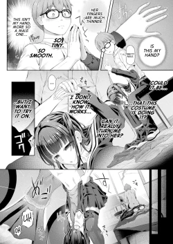 Page 6 of Houkago no Kyouzou Kaii Ch. 1 | Afterschool Doppelganger Ch. 1